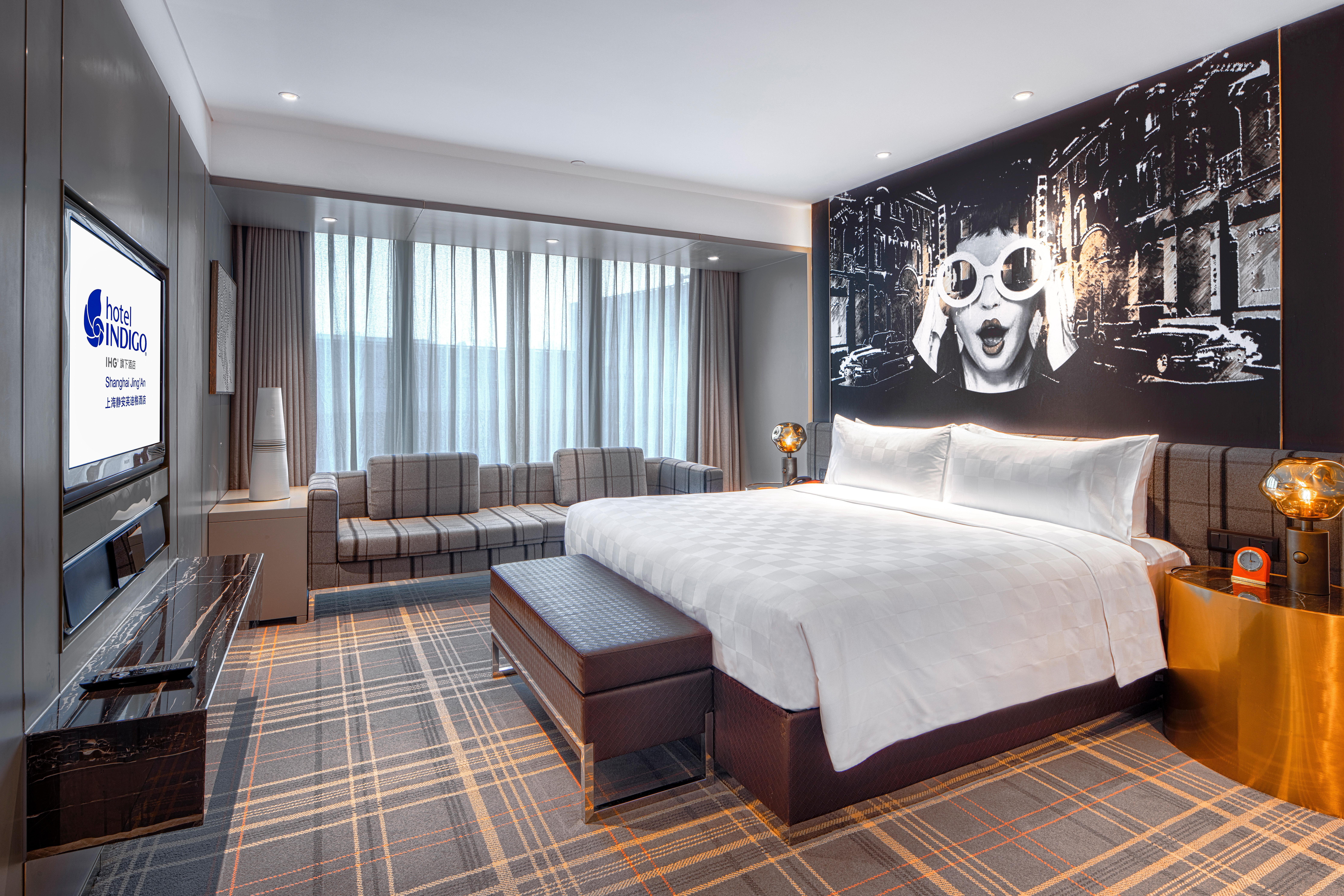 Indigo Jing'an By Ihg Hotel 5*
