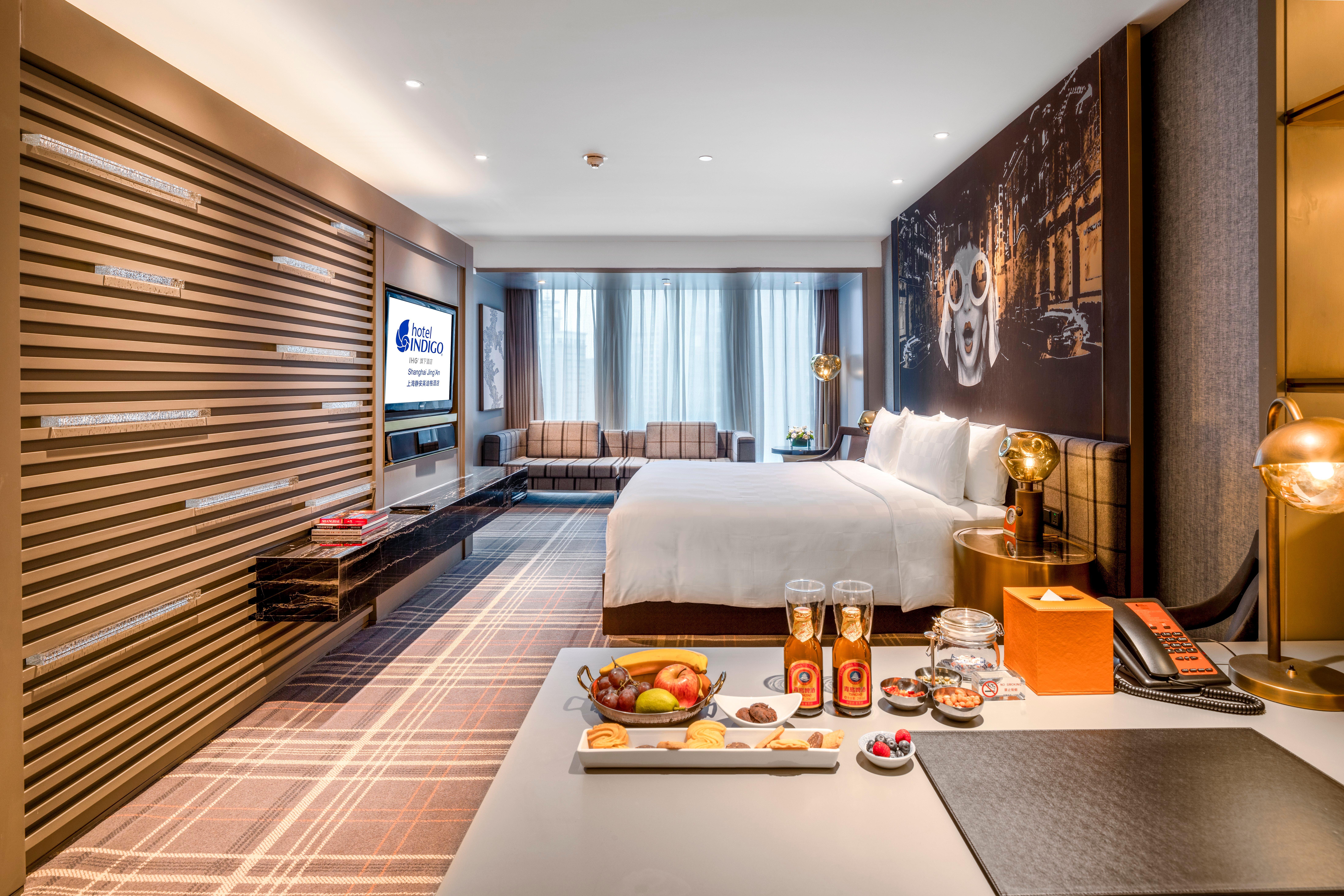 Indigo Jing'an By Ihg Hotel