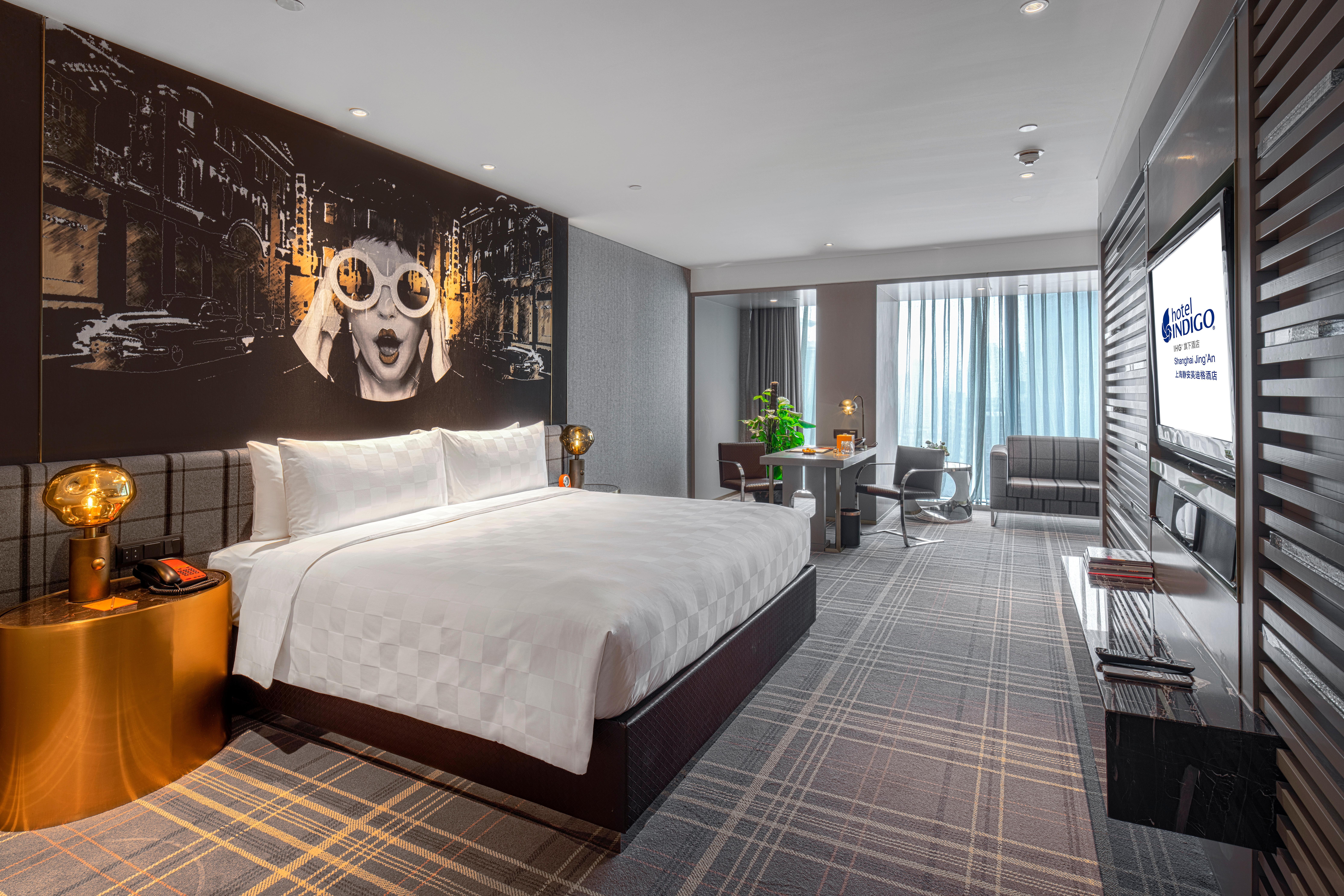 Indigo Jing'an By Ihg 5*