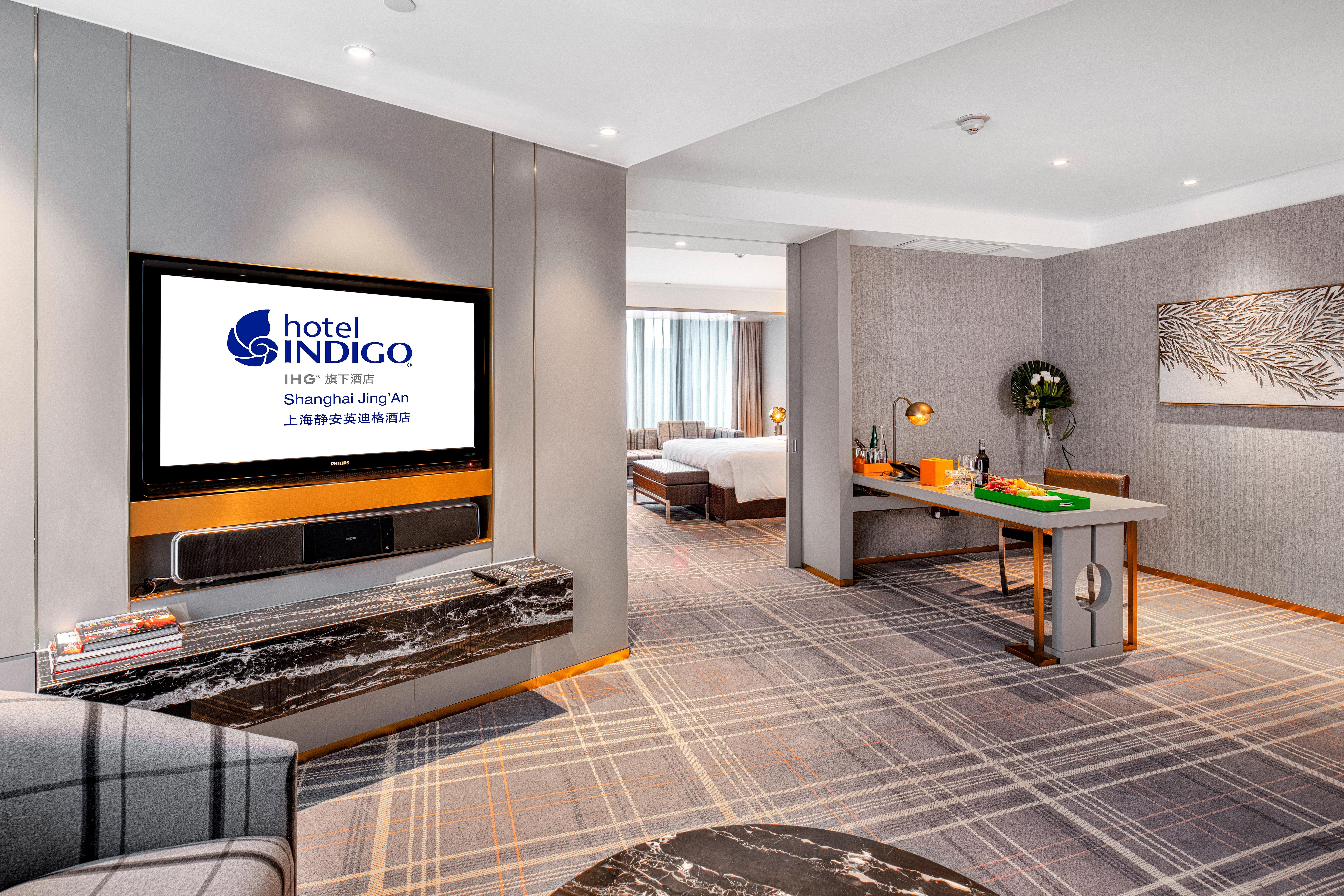 Hotel Indigo Jing'an By Ihg