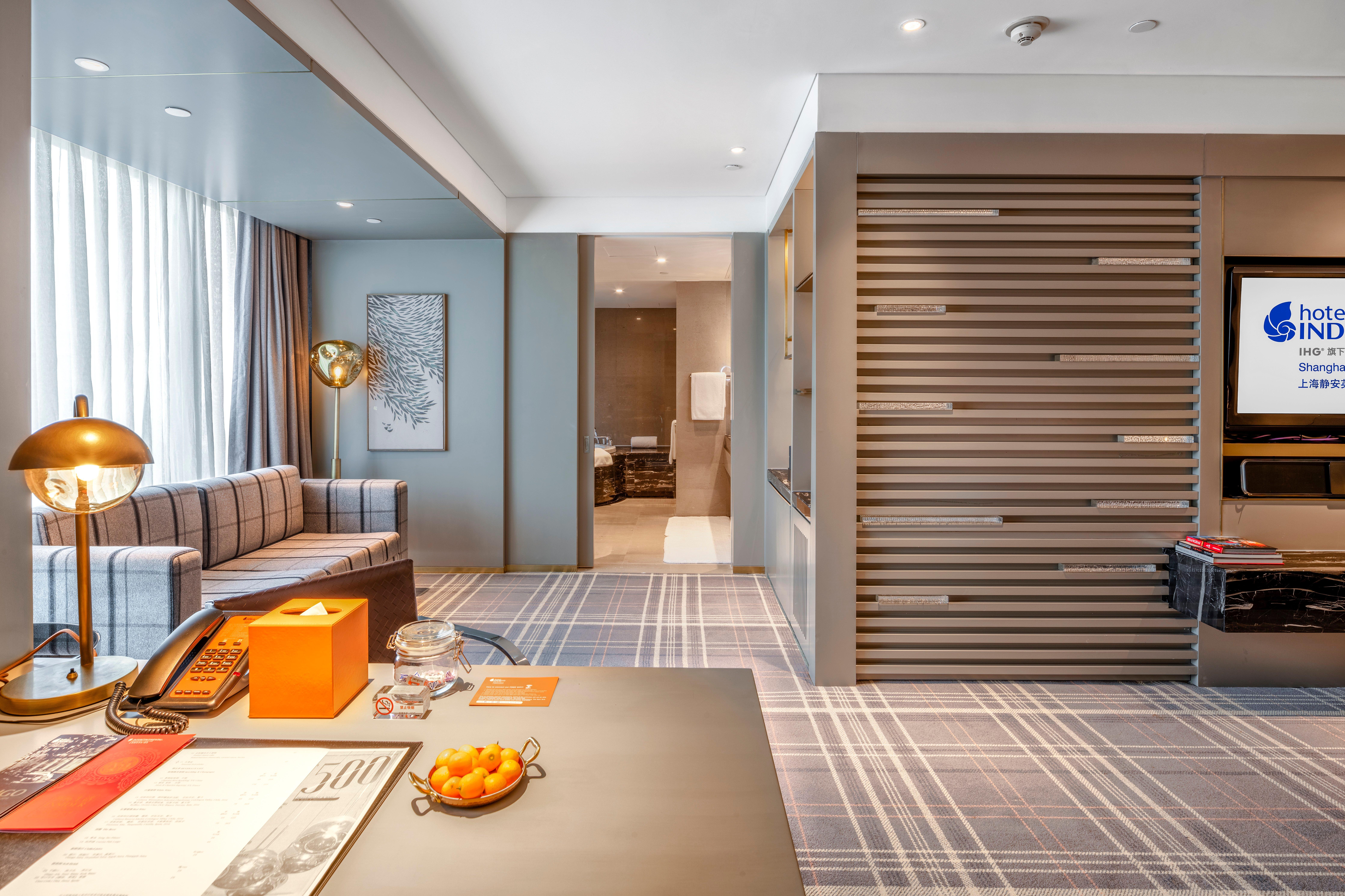 Indigo Jing'an By Ihg Hotel Shanghai