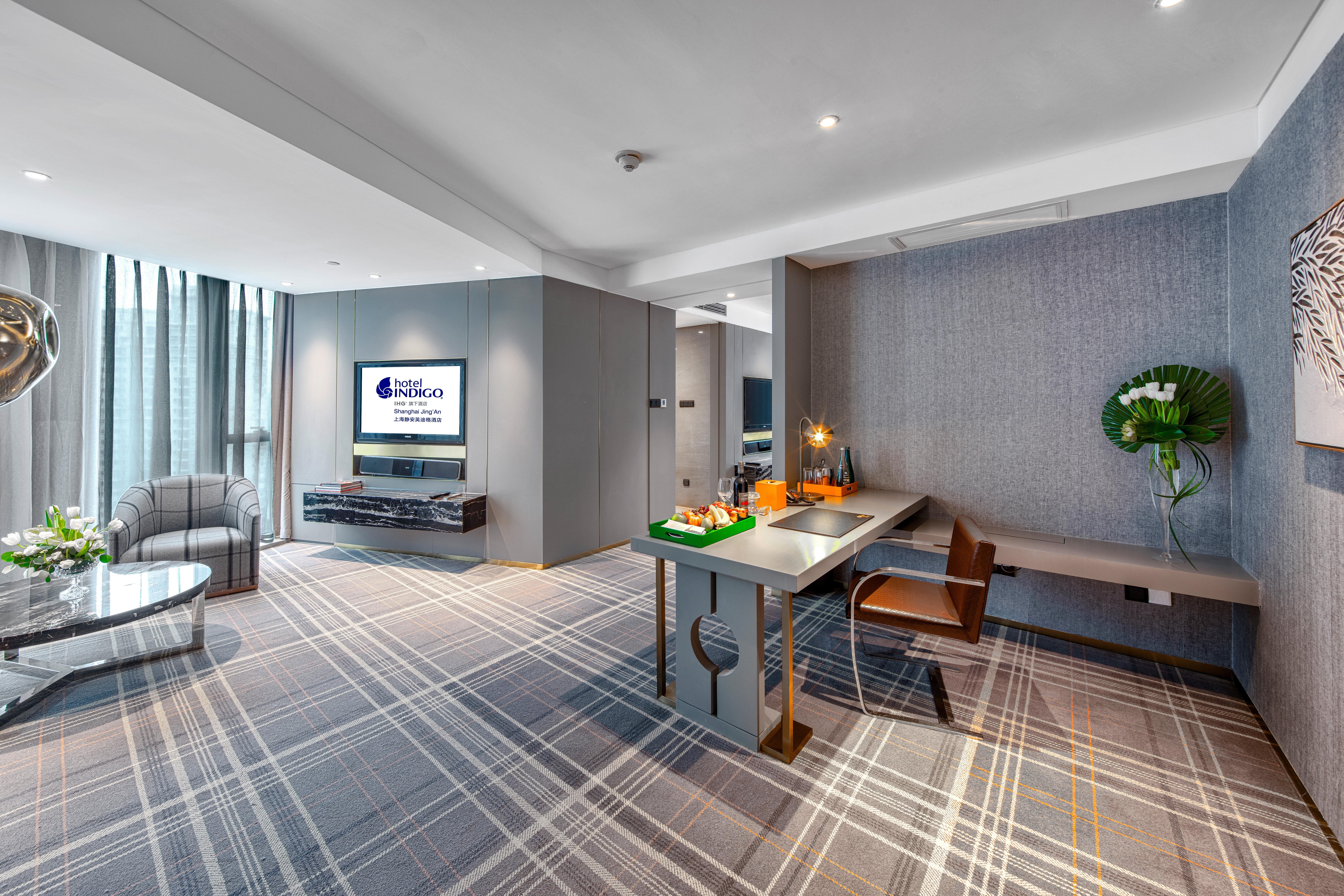 Indigo Jing'an By Ihg Hotel